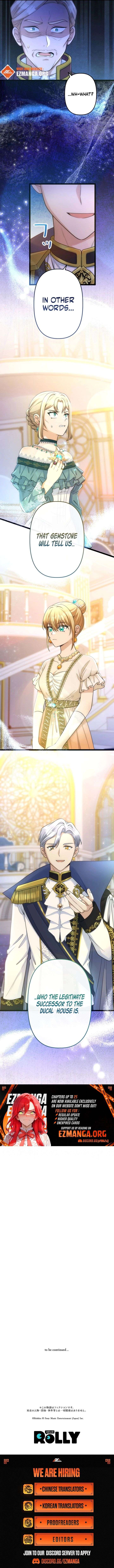 The Prince Who Was My Fiancé in Name Only Apparently Loved Me Chapter 24 page 11