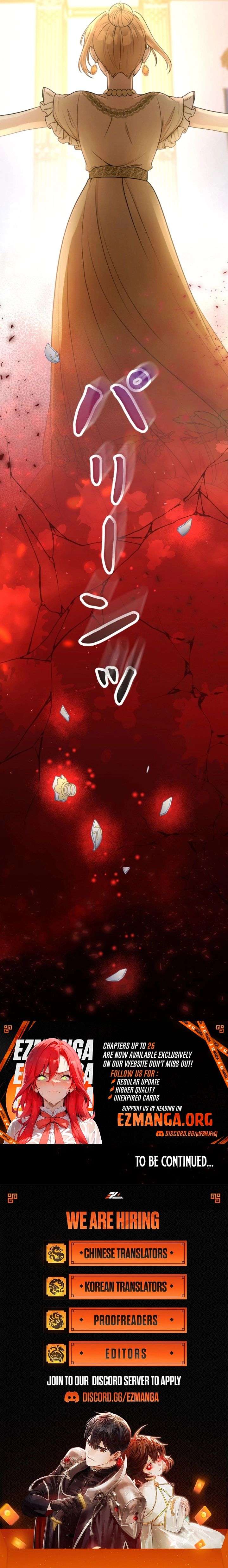 The Prince Who Was My Fiancé in Name Only Apparently Loved Me Chapter 25 page 15