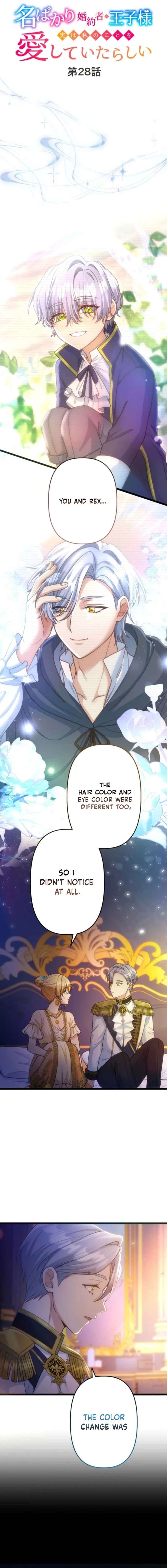 The Prince Who Was My Fiancé in Name Only Apparently Loved Me Chapter 28 page 6