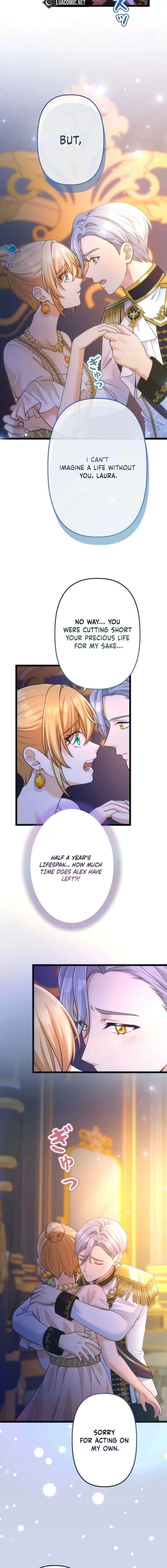 The Prince Who Was My Fiancé in Name Only Apparently Loved Me Chapter 28 page 13