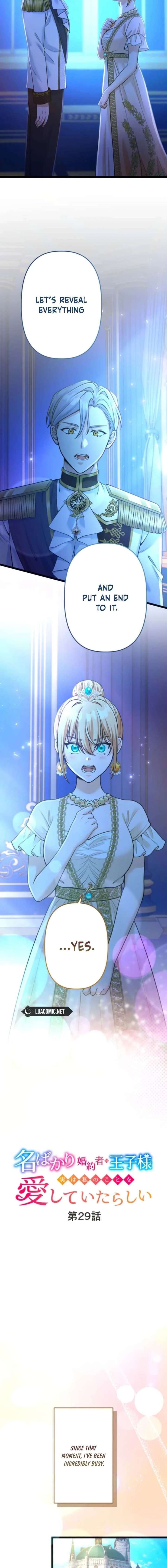 The Prince Who Was My Fiancé in Name Only Apparently Loved Me Chapter 29 page 4