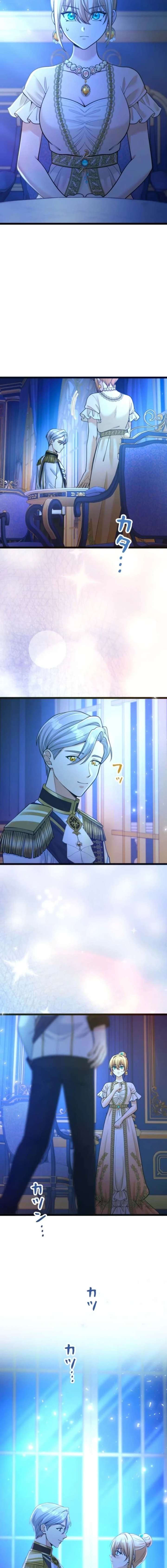 The Prince Who Was My Fiancé in Name Only Apparently Loved Me Chapter 29 page 3