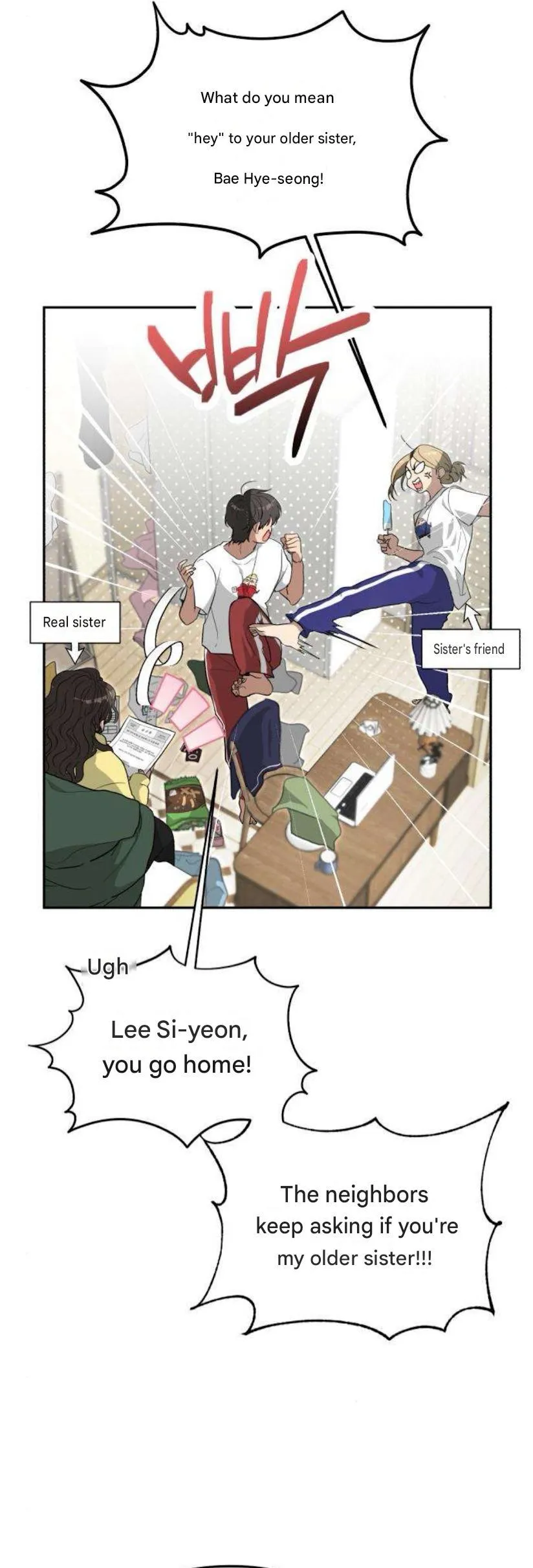The Princess Goes to the Gym Chapter 0 page 6