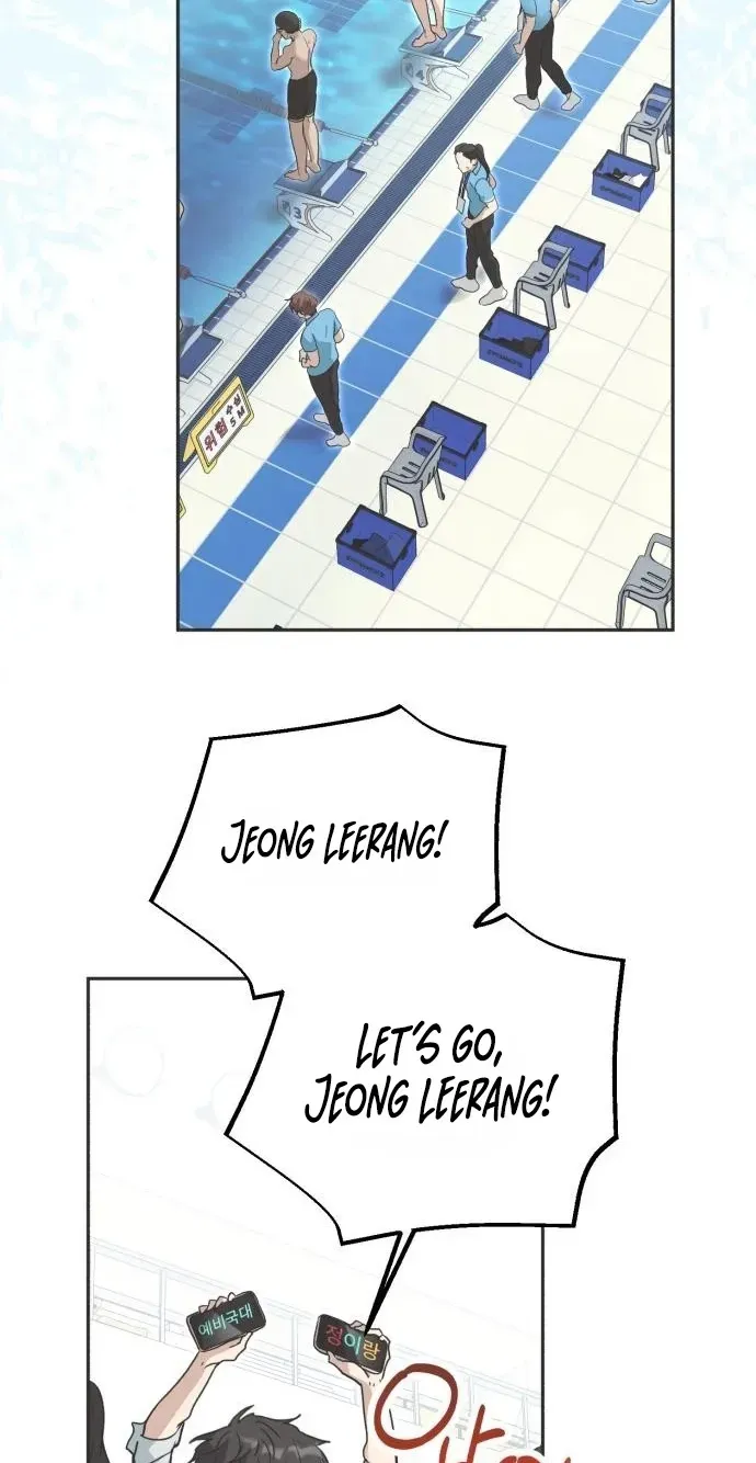 The Princess Goes to the Gym Chapter 10 page 5