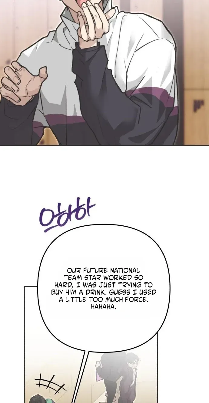 The Princess Goes to the Gym Chapter 10 page 39