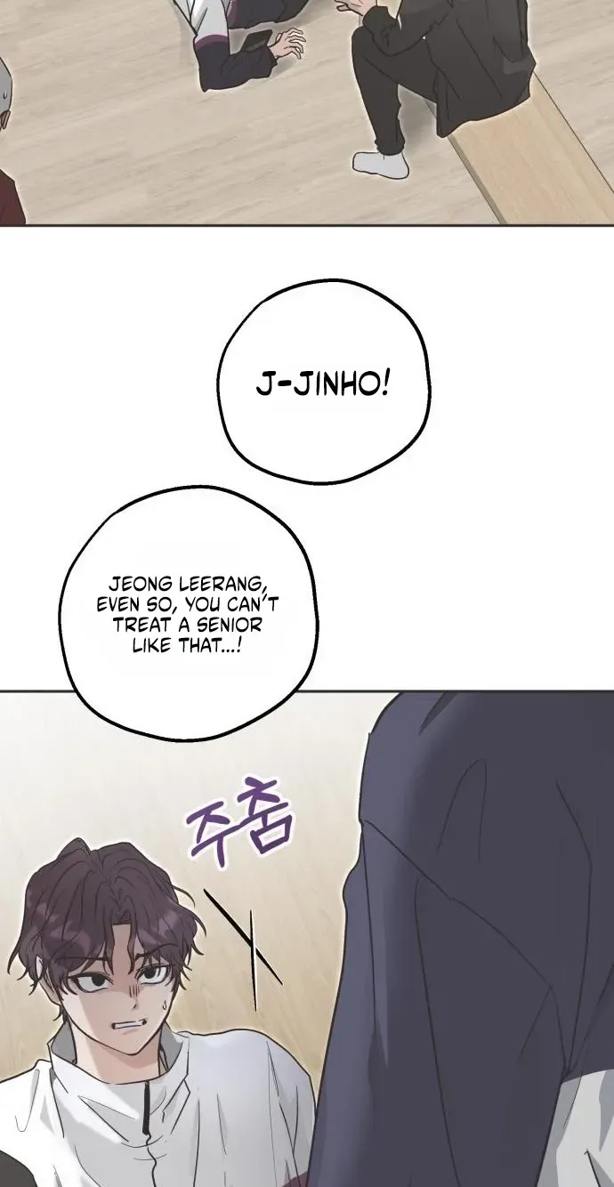 The Princess Goes to the Gym Chapter 10 page 56