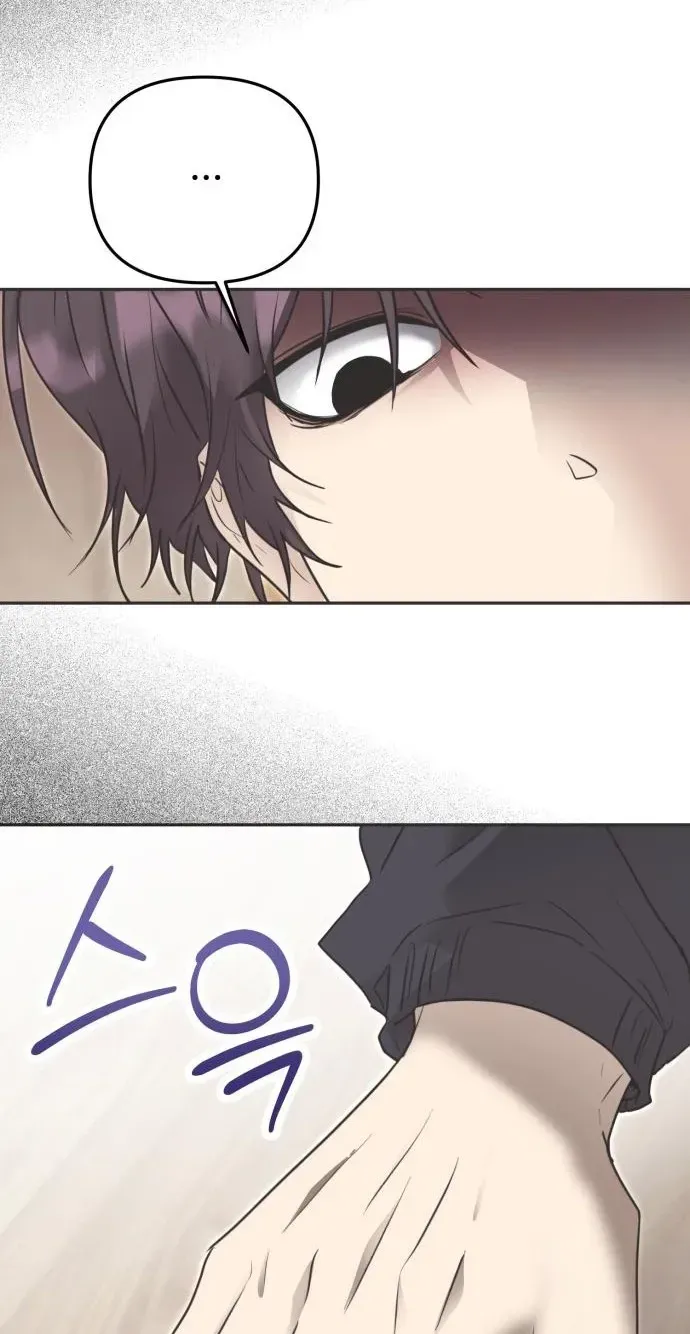 The Princess Goes to the Gym Chapter 10 page 65