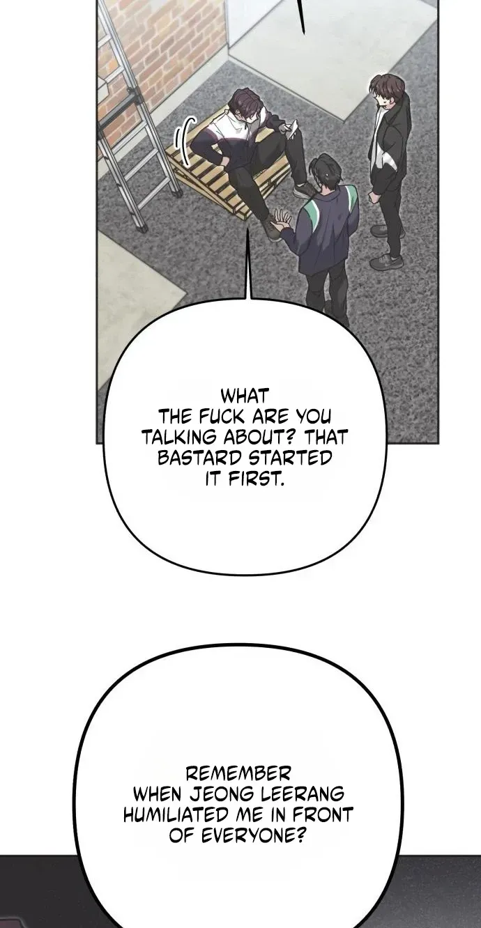 The Princess Goes to the Gym Chapter 11 page 45