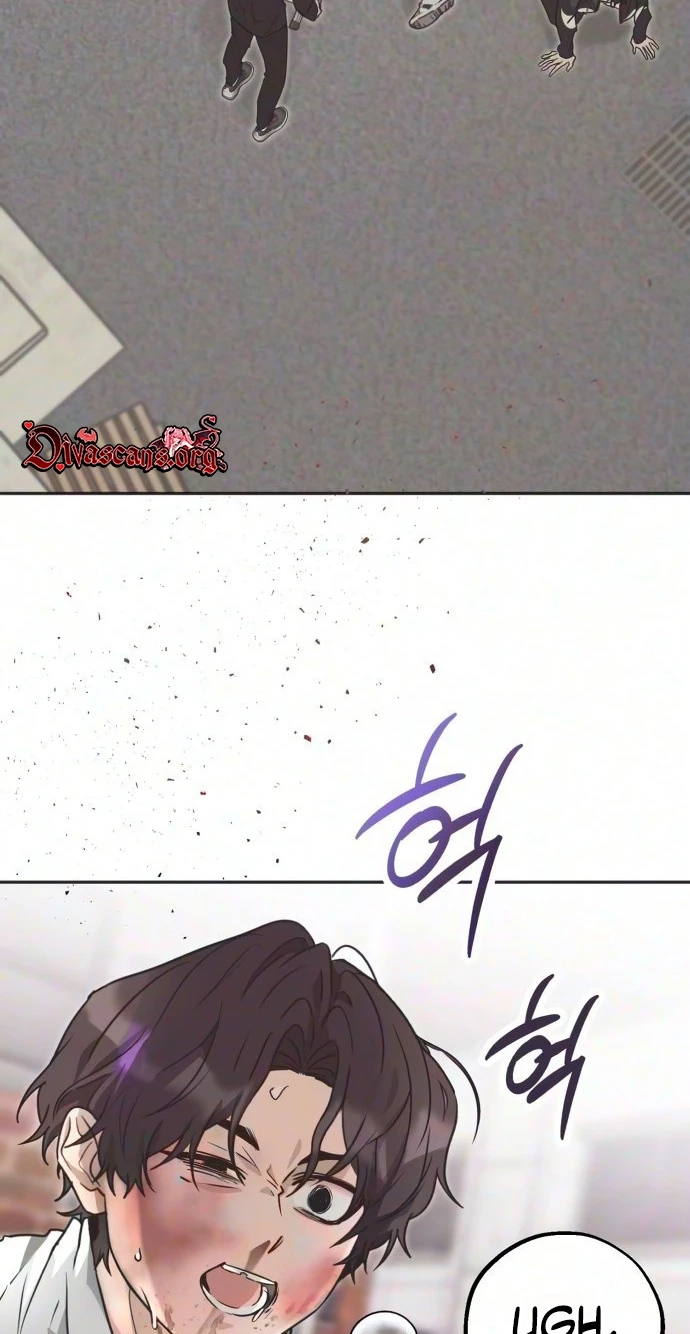 The Princess Goes to the Gym Chapter 12 page 7
