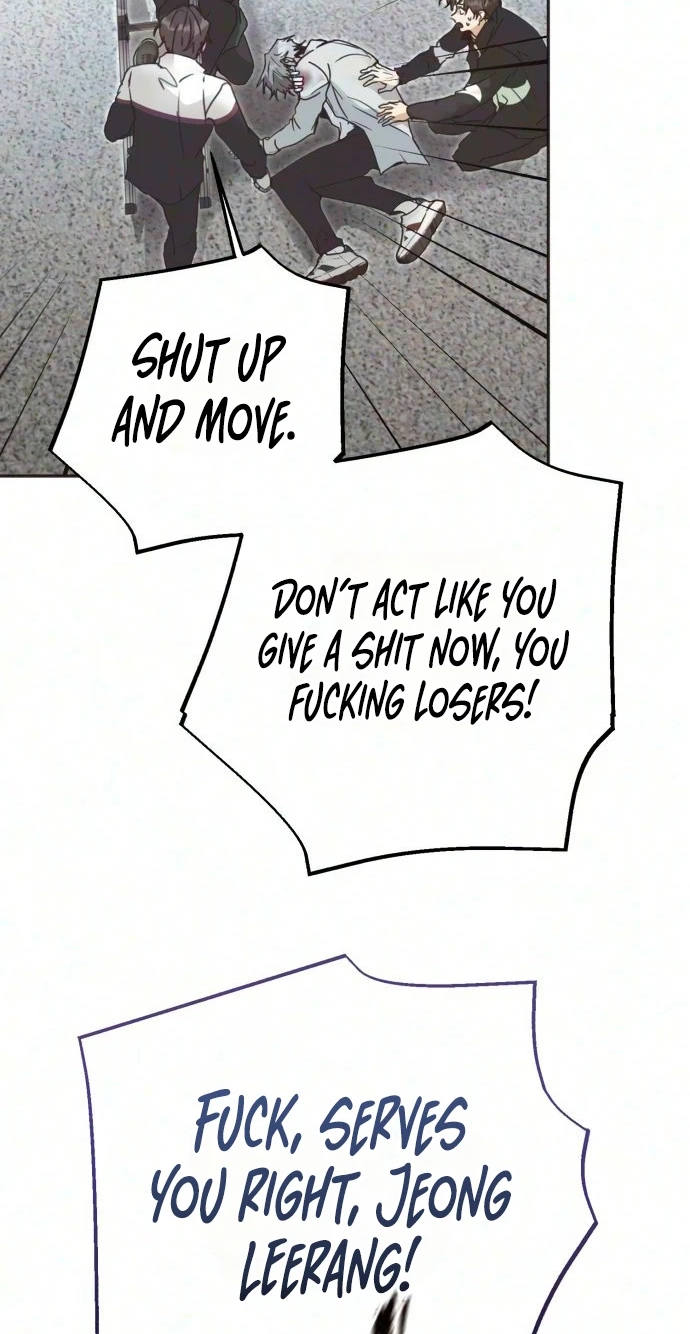 The Princess Goes to the Gym Chapter 12 page 11