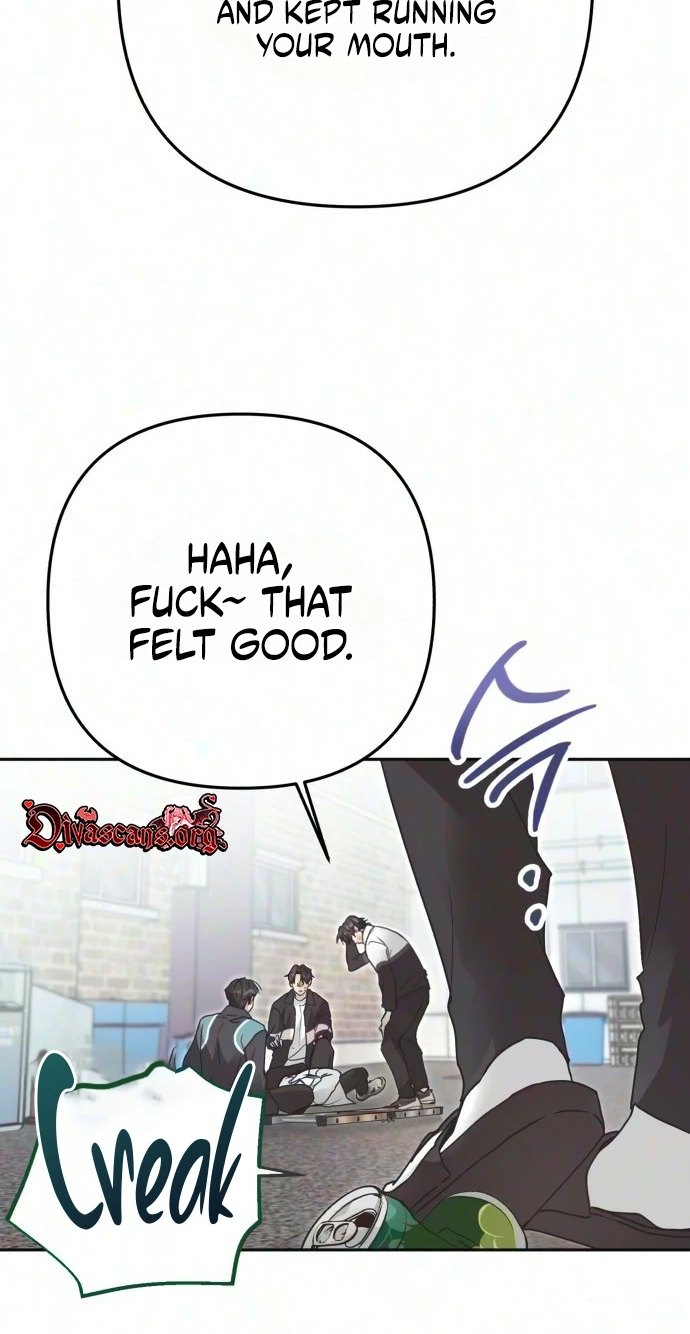 The Princess Goes to the Gym Chapter 12 page 17