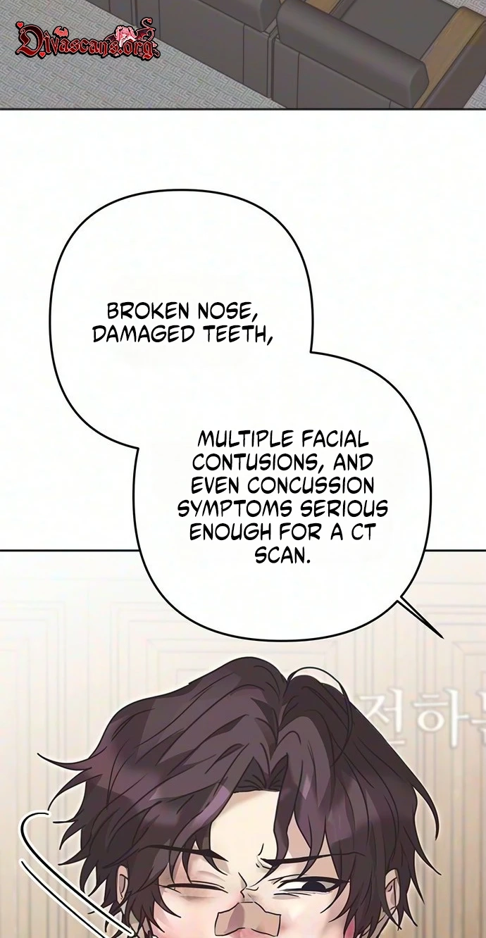 The Princess Goes to the Gym Chapter 12 page 39