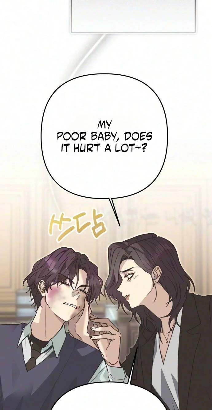 The Princess Goes to the Gym Chapter 12 page 62