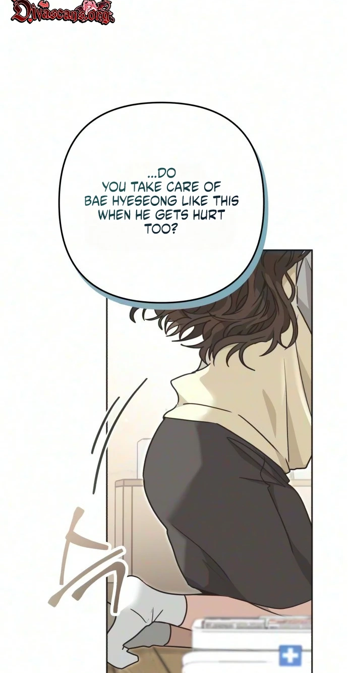 The Princess Goes to the Gym Chapter 13 page 41