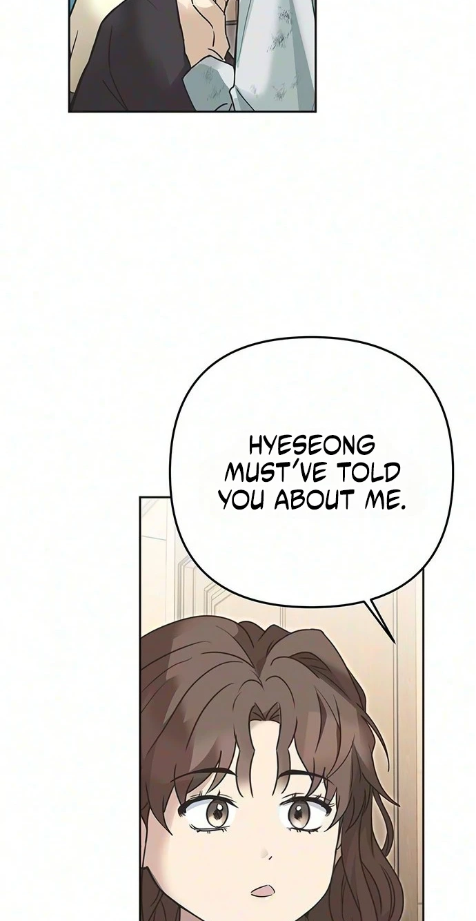 The Princess Goes to the Gym Chapter 13 page 53