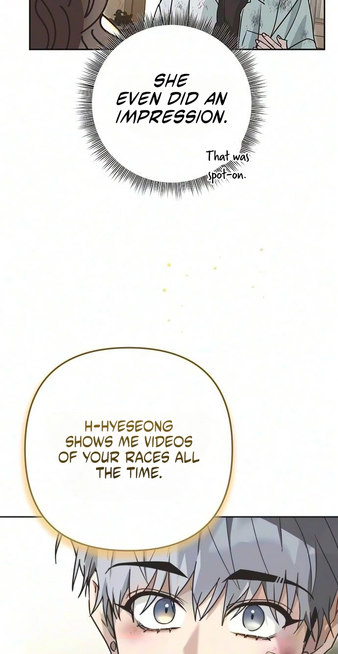 The Princess Goes to the Gym Chapter 13 page 62