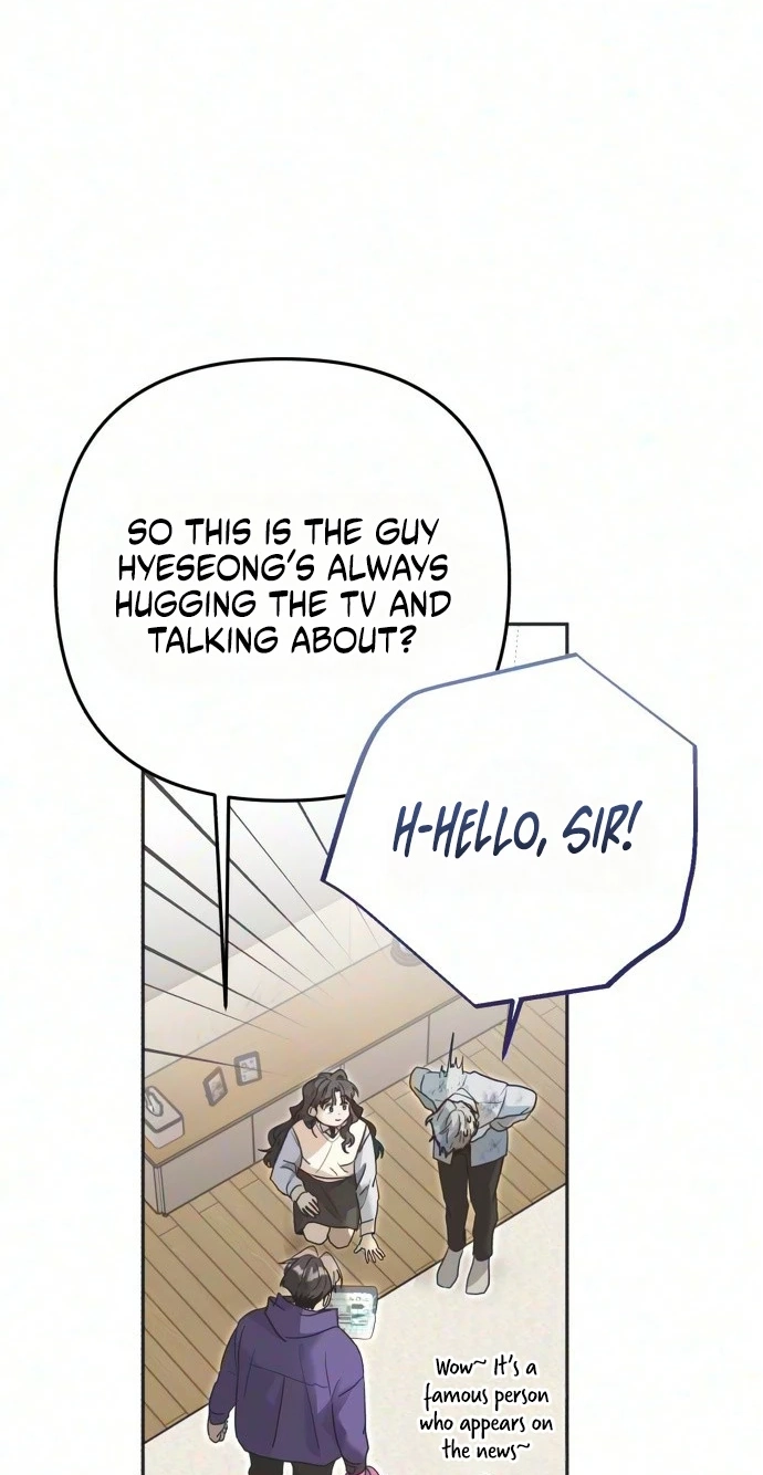 The Princess Goes to the Gym Chapter 14 page 5