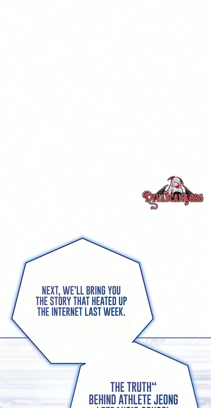The Princess Goes to the Gym Chapter 14 page 31