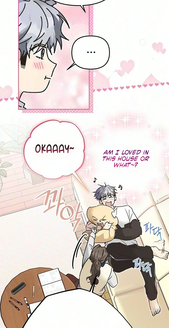 The Princess Goes to the Gym Chapter 14 page 46