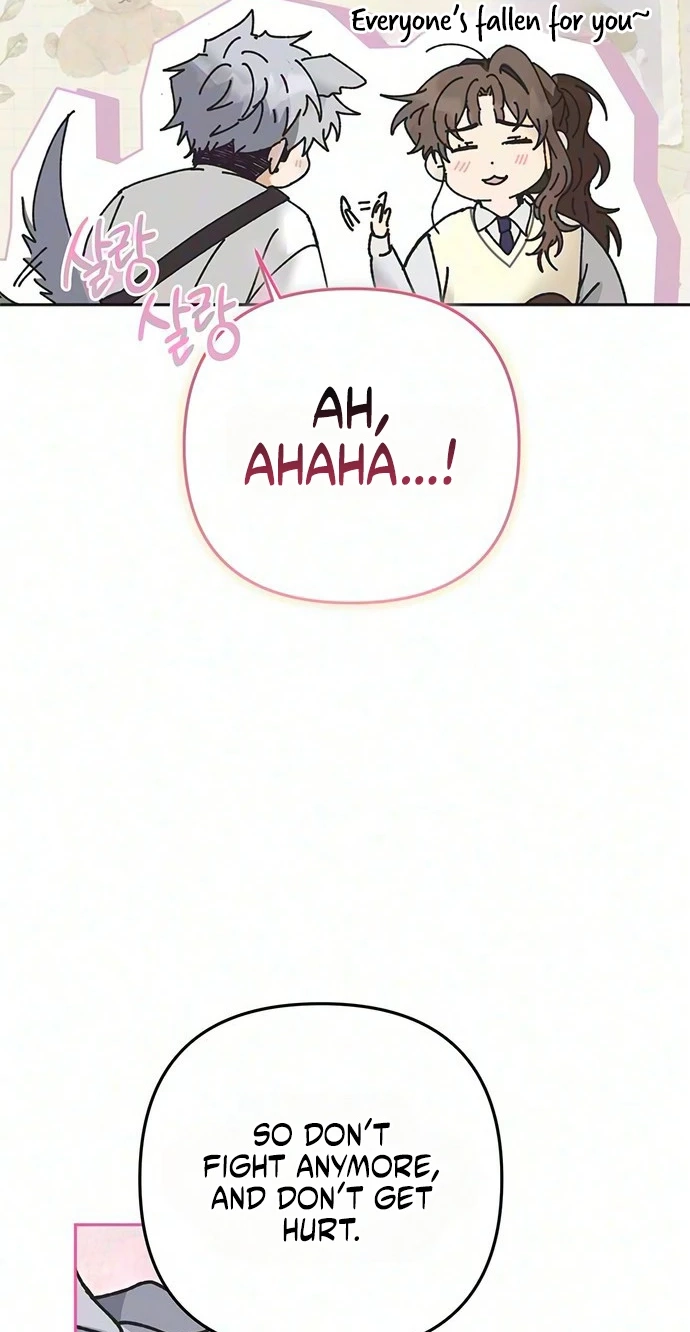 The Princess Goes to the Gym Chapter 14 page 45