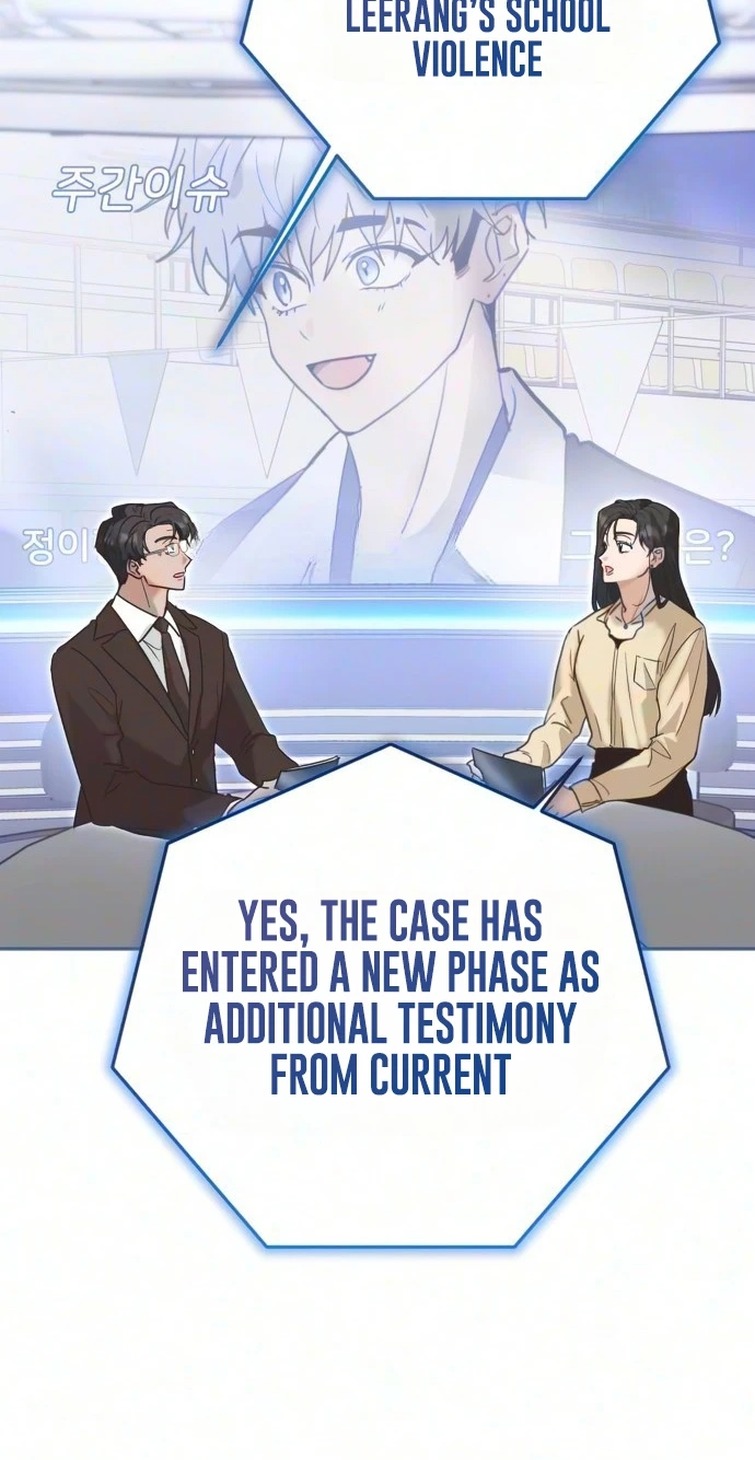 The Princess Goes to the Gym Chapter 14 page 32