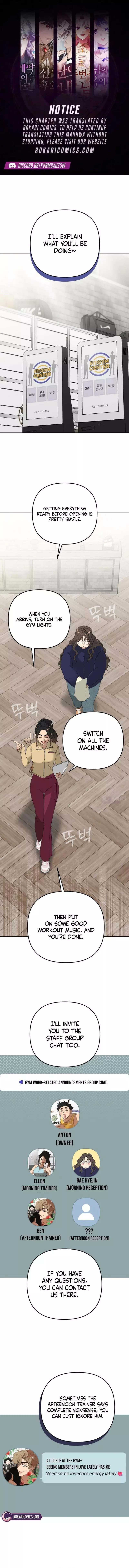 The Princess Goes to the Gym Chapter 2 page 2