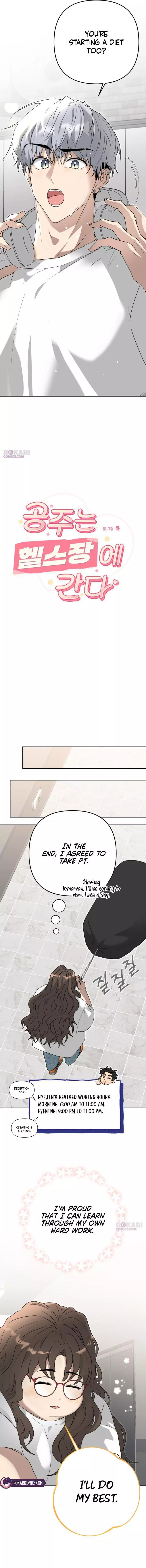 The Princess Goes to the Gym Chapter 2 page 9