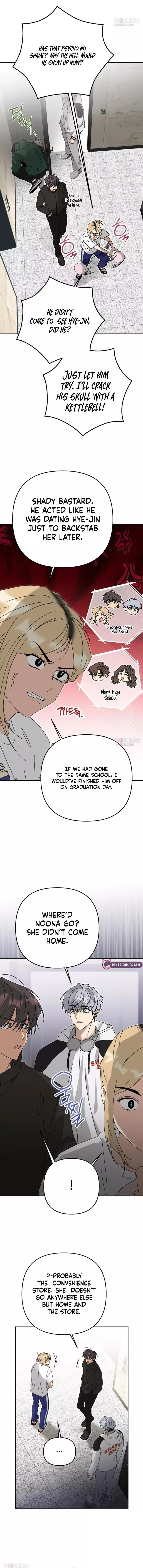 The Princess Goes to the Gym Chapter 3 page 13