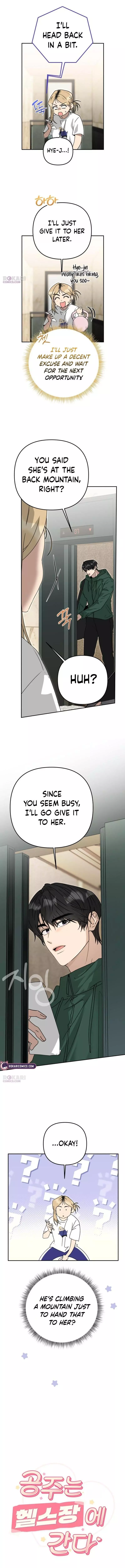 The Princess Goes to the Gym Chapter 4 page 5