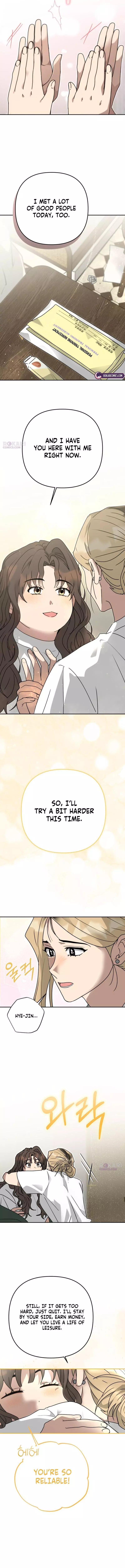 The Princess Goes to the Gym Chapter 6 page 10