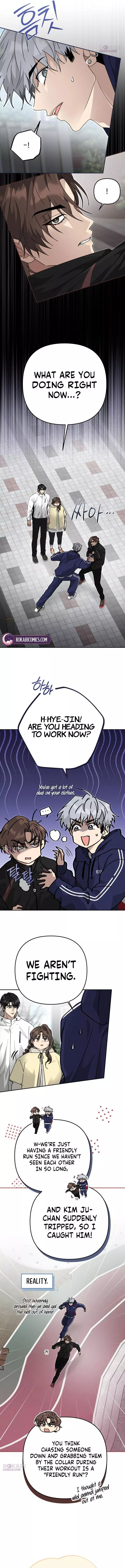 The Princess Goes to the Gym Chapter 7 page 5