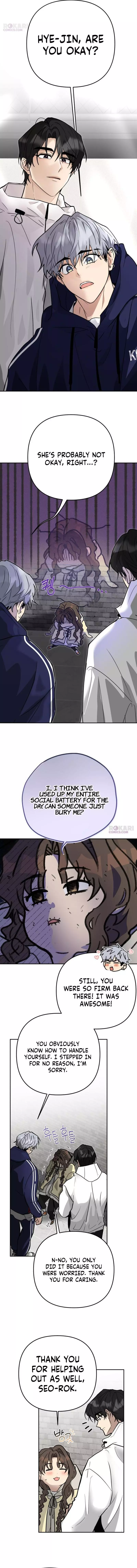 The Princess Goes to the Gym Chapter 7 page 17