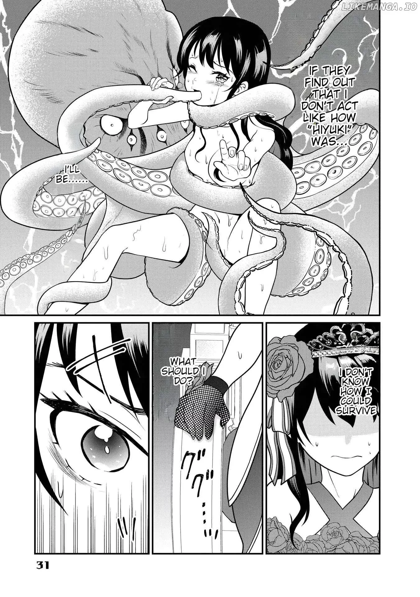 The Princess Has a Rosy Dream Chapter 1 page 31