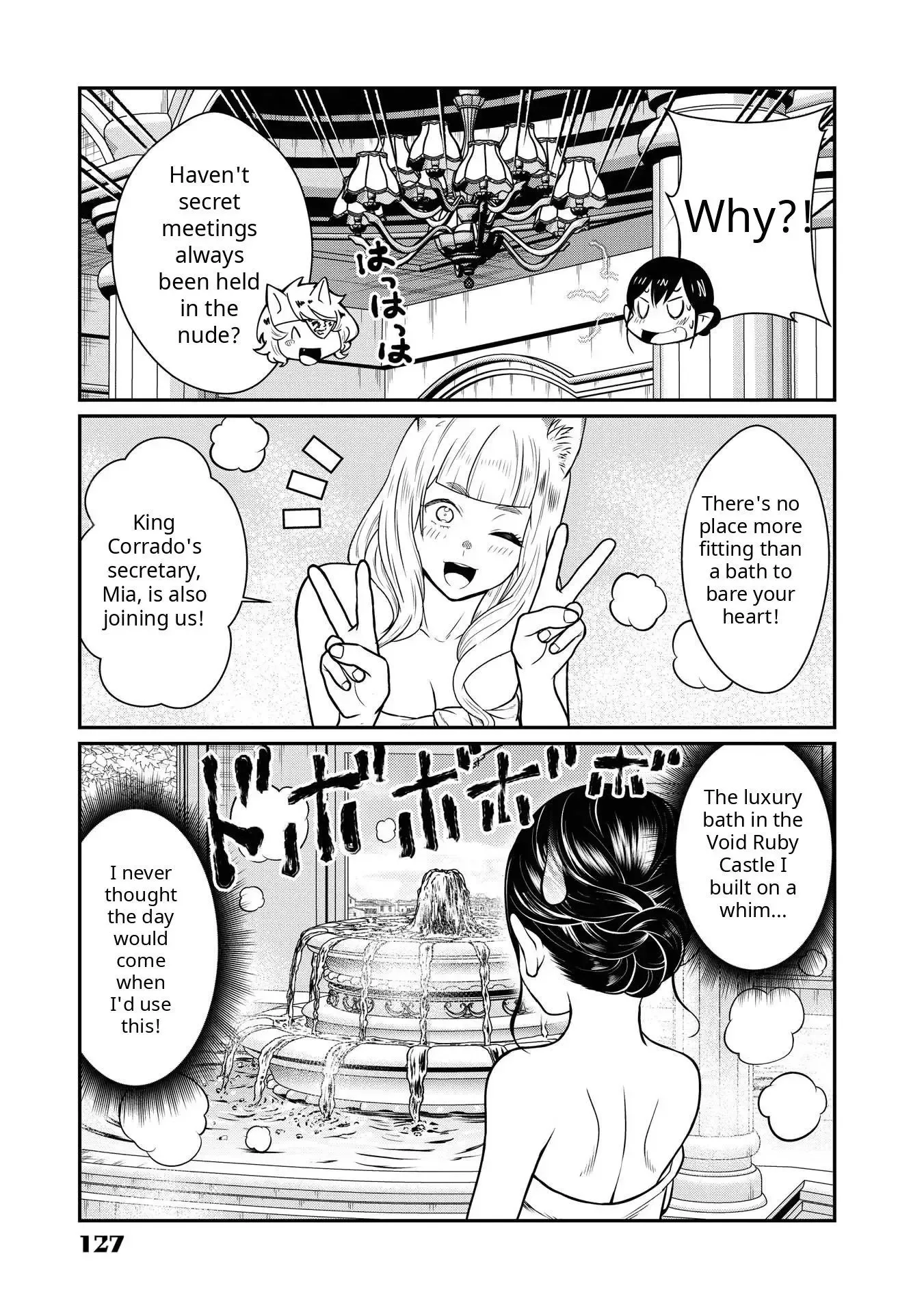 The Princess Has a Rosy Dream Chapter 13 page 3