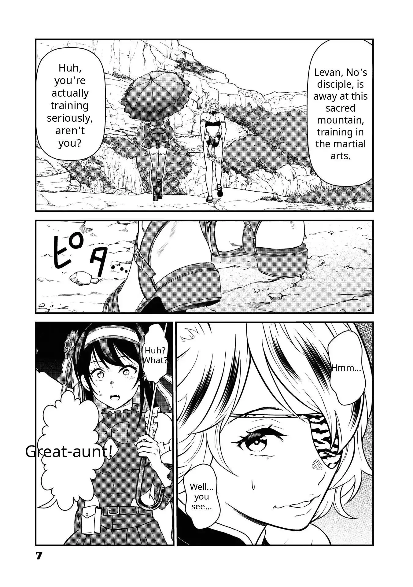 The Princess Has a Rosy Dream Chapter 14 page 3