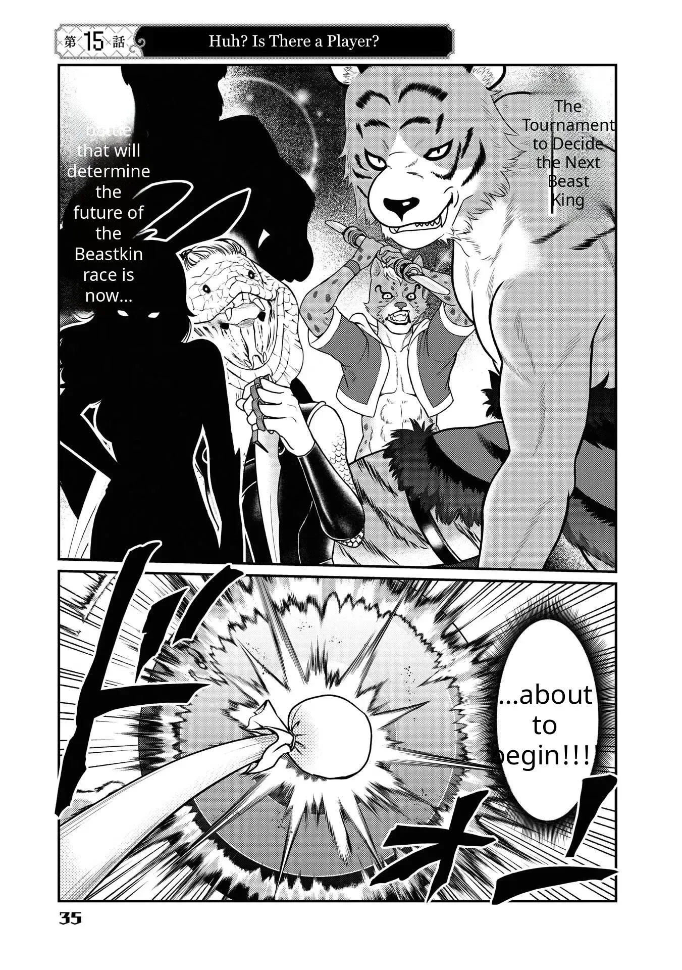 The Princess Has a Rosy Dream Chapter 15 page 1
