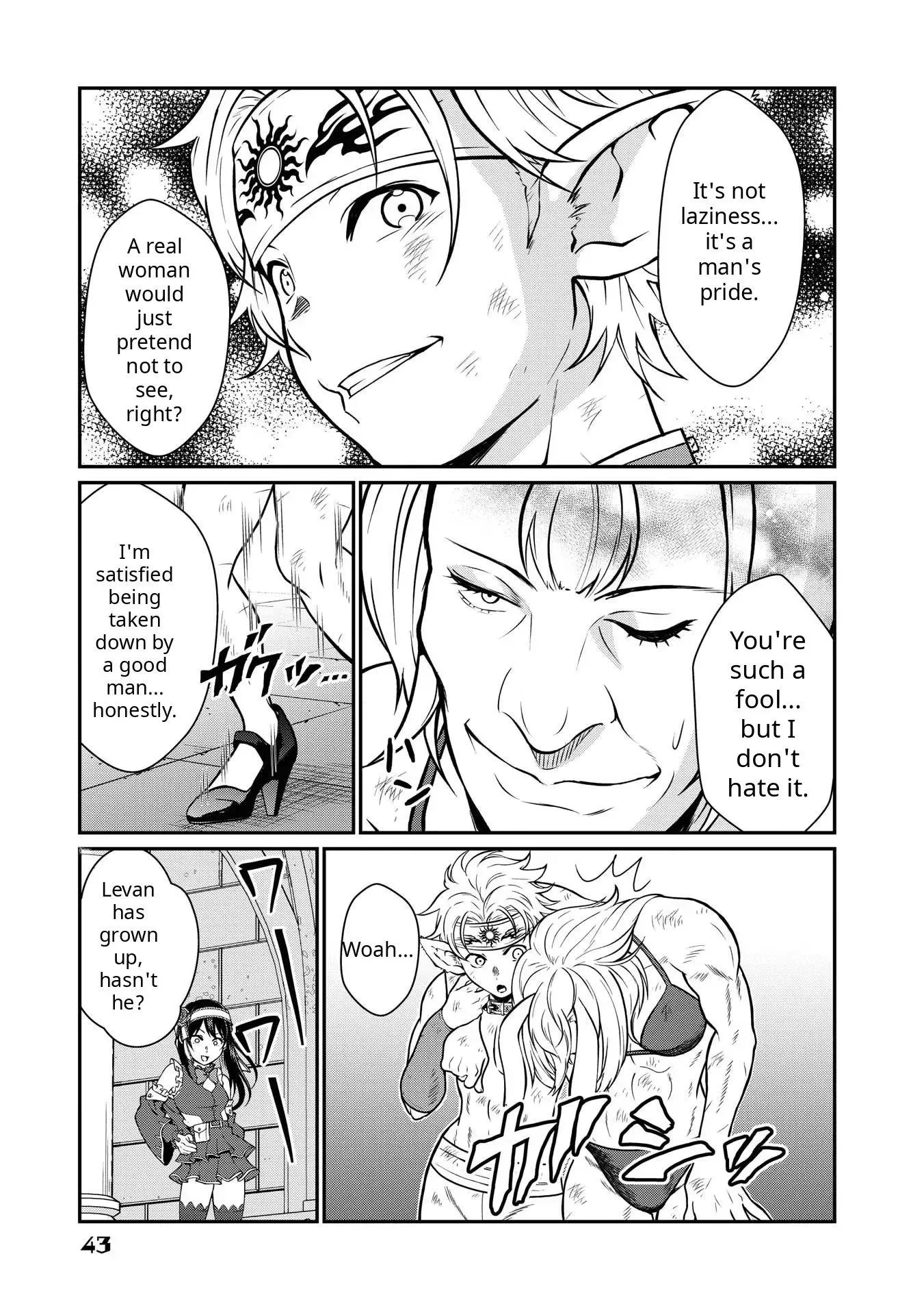 The Princess Has a Rosy Dream Chapter 15 page 9