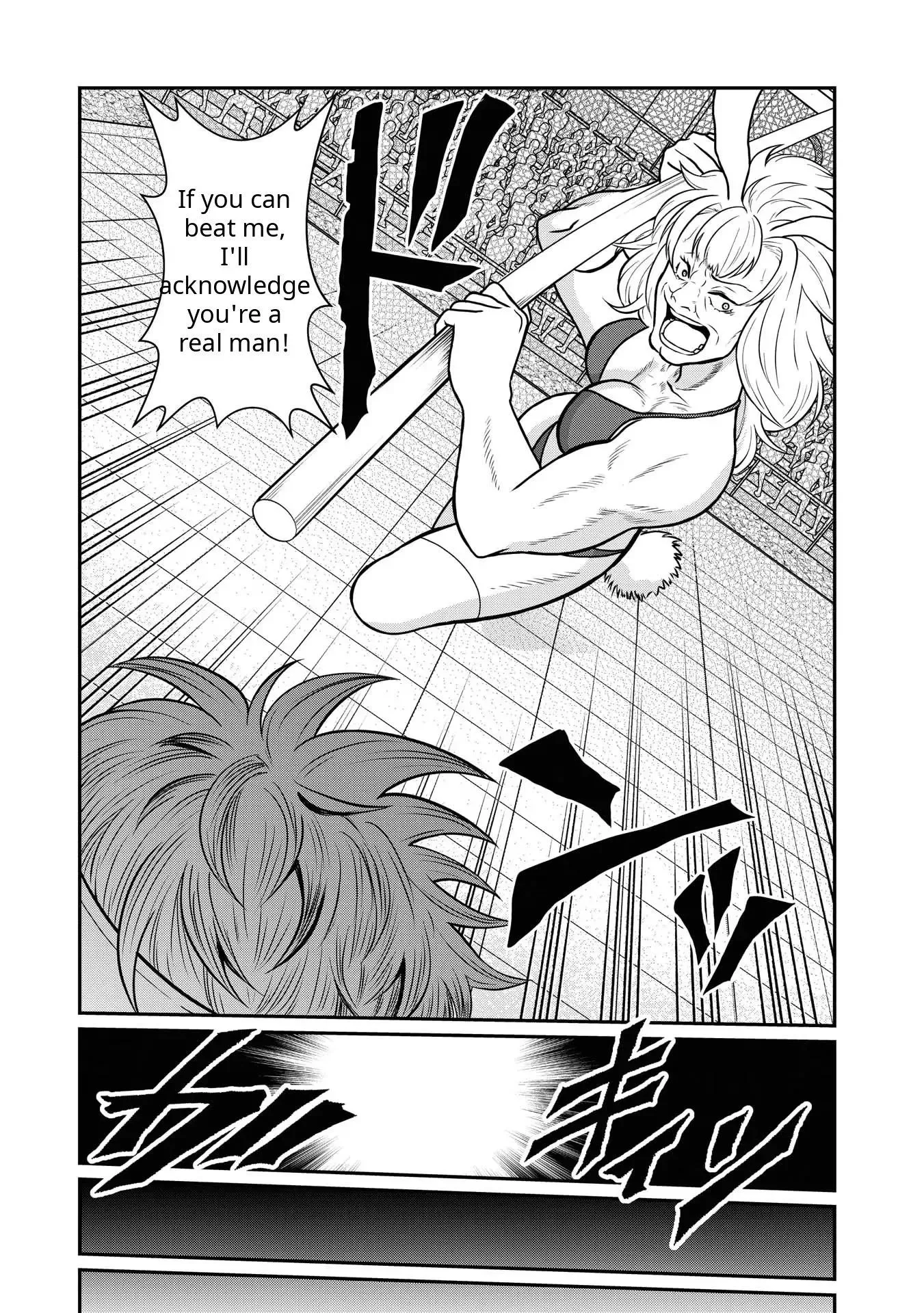 The Princess Has a Rosy Dream Chapter 15 page 7