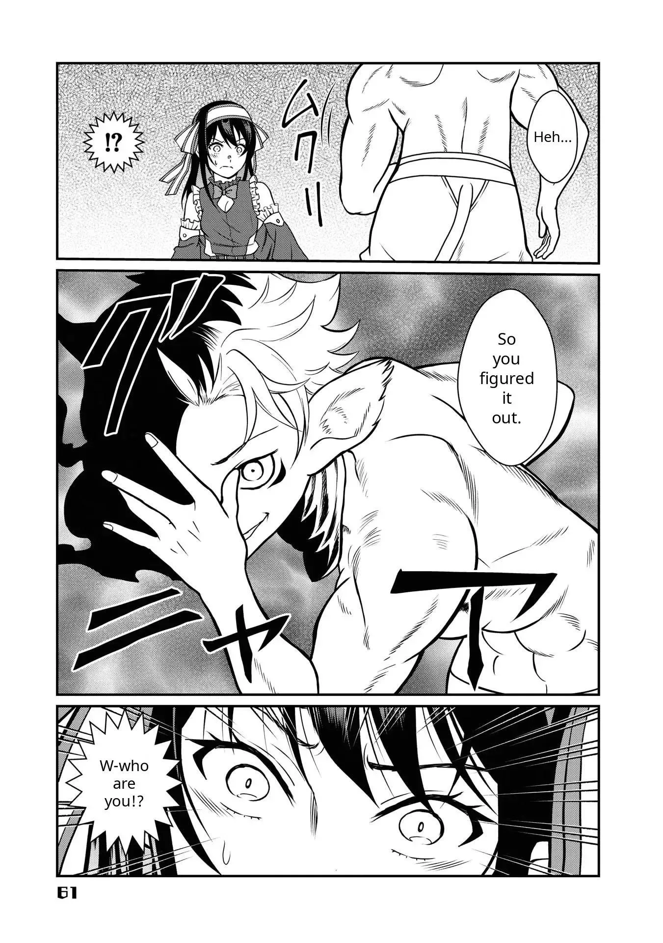 The Princess Has a Rosy Dream Chapter 15 page 27