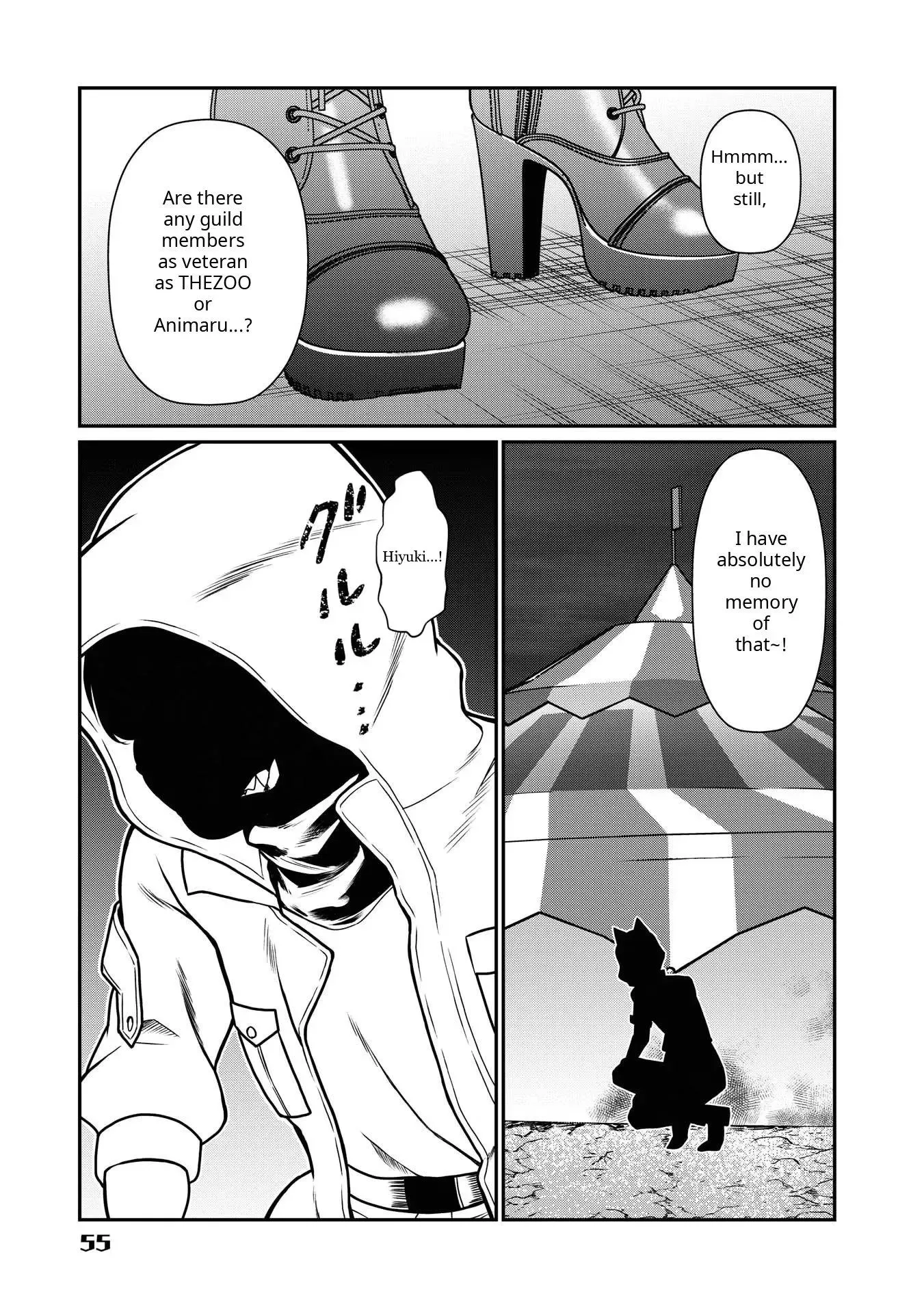 The Princess Has a Rosy Dream Chapter 15 page 21