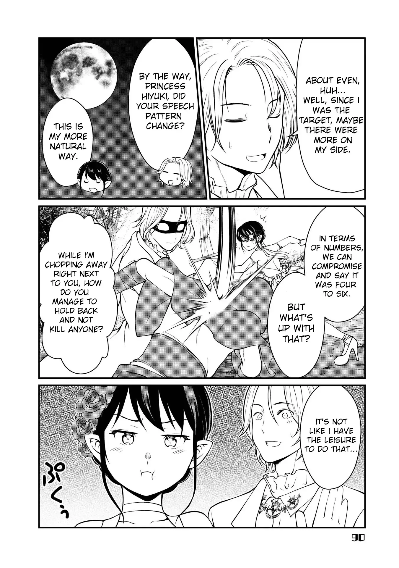 The Princess Has a Rosy Dream Chapter 7 page 23