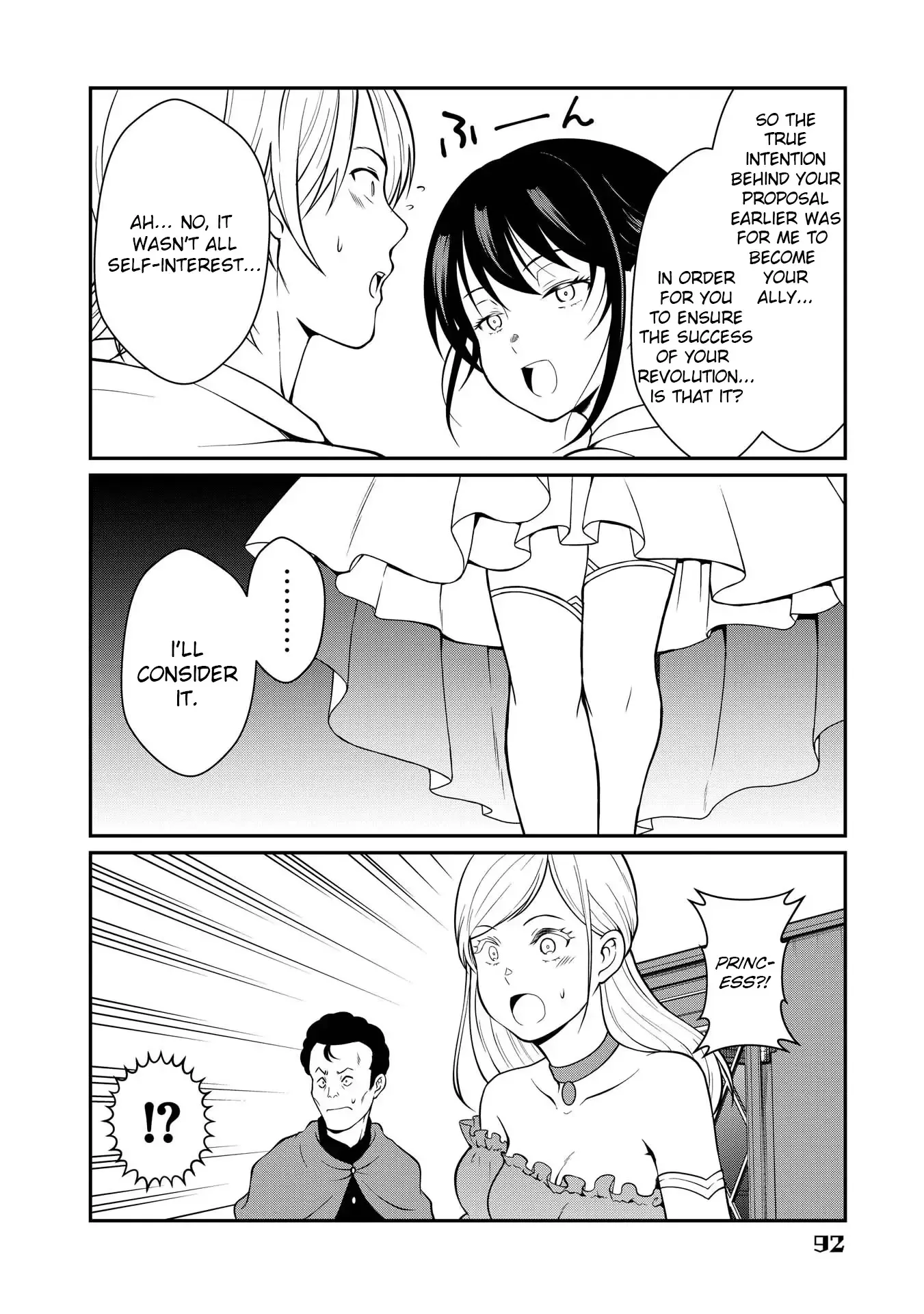 The Princess Has a Rosy Dream Chapter 7 page 25
