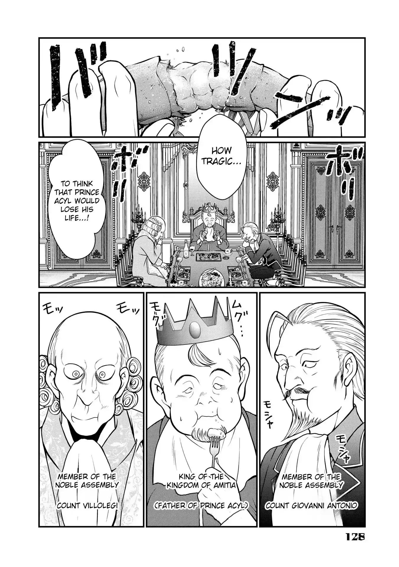 The Princess Has a Rosy Dream Chapter 8 page 23