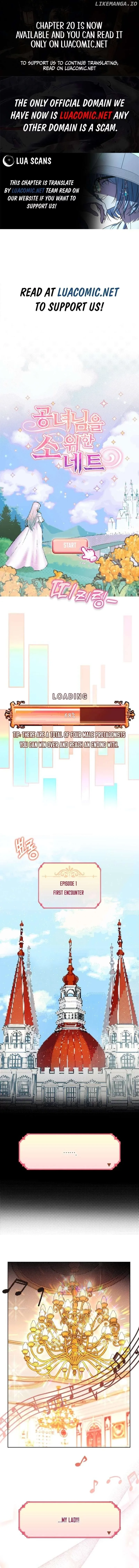The Princess Has the Constitution of an Eagle Workshop Chapter 1 page 1