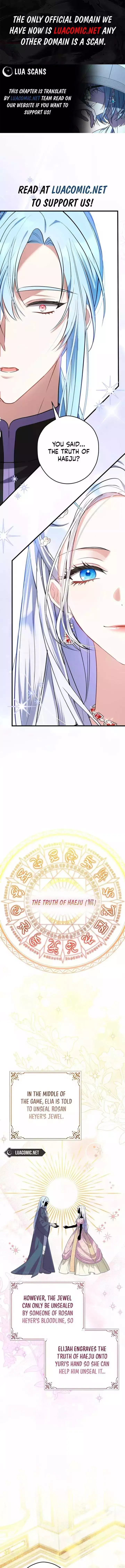 The Princess Has the Constitution of an Eagle Workshop Chapter 15 page 1