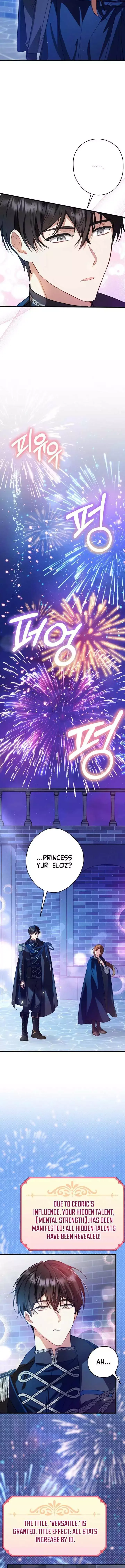 The Princess Has the Constitution of an Eagle Workshop Chapter 15 page 12