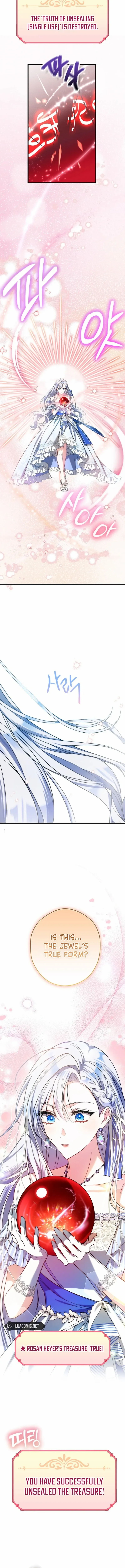 The Princess Has the Constitution of an Eagle Workshop Chapter 16 page 13