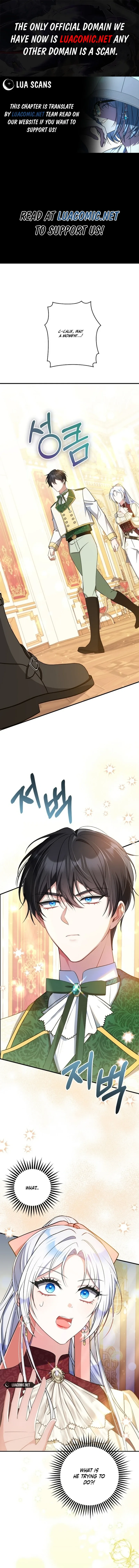 The Princess Has the Constitution of an Eagle Workshop Chapter 27 page 1