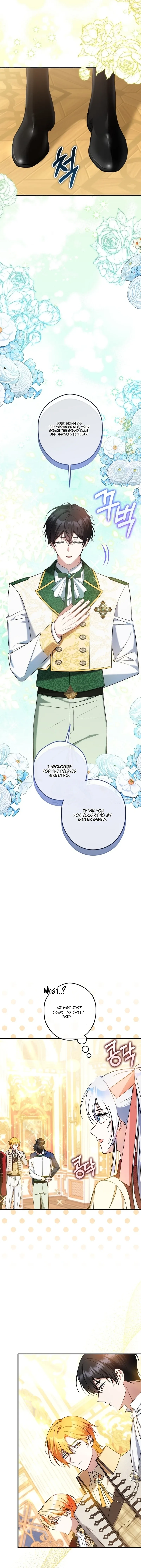 The Princess Has the Constitution of an Eagle Workshop Chapter 27 page 2