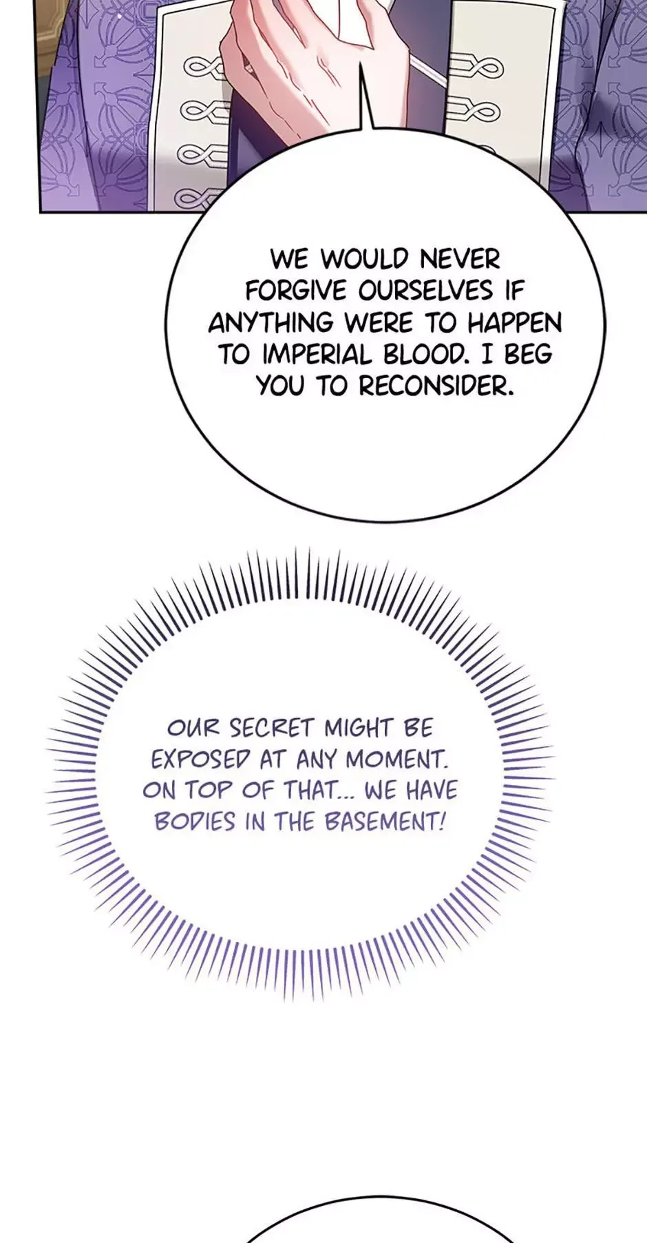 The Princess Hides a Zombie Chapter 15 page 25